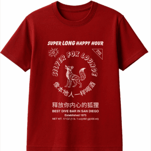 Silver Fox Lounge Tee – Sriracha Edition